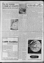rivista/RML0034377/1939/Giugno n. 32/6